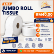 2-Ply Jumbo Roll Tissue for