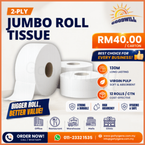 2-Ply Jumbo Roll Tissue for