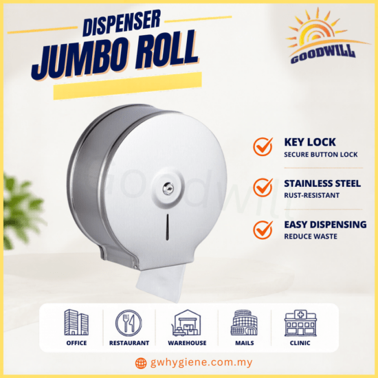 Stainless Steel Jumbo Roll Dispenser With Button Lock